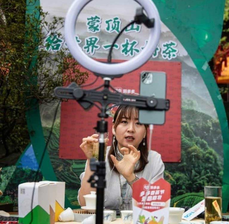 В Китае пройдет 19-й Туристический фестиваль чайной культуры горы Мэндин